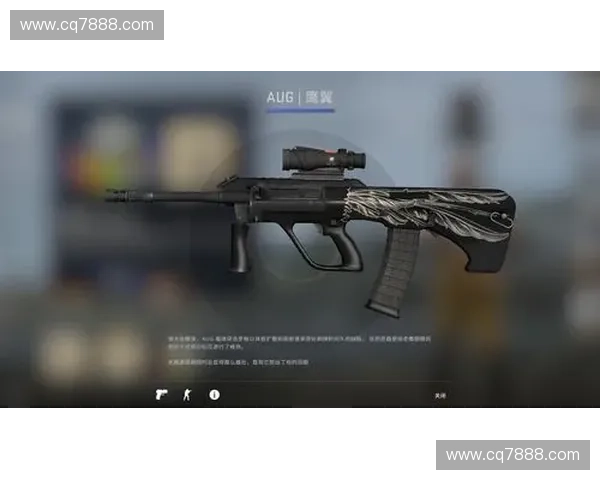 CSGO暗金皮肤市场价值解析及玩家收藏与投资趋势分析