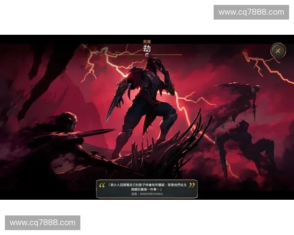 天怒法师重燃奥术之焰掌控雷霆怒火改写符文之地命运