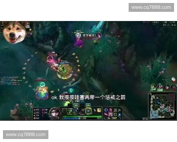 LOL玩家齐心协力挑战极限成功拆除血泉震惊全场